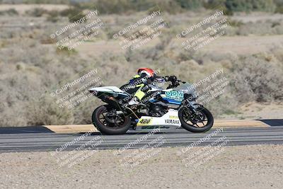 media/Jan-17-2026-CVMA (Sat) [[ab348a895b]]/Race 6-Formula Twins-Formula 40 UL/